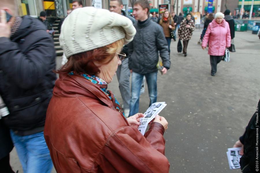 "За что бьют журналистов?": фоторепортаж "Нового Калининграда.Ru"